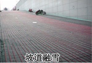 西雙版納自調溫電伴熱帶系統在橡塑制品中的應用與優勢