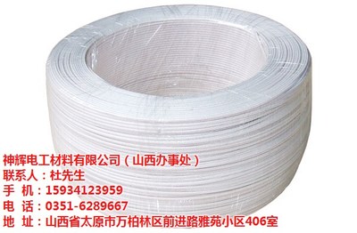 山西電伴熱帶選購指南 聚焦優(yōu)質產品與可靠服務，太原神輝電工實力解析