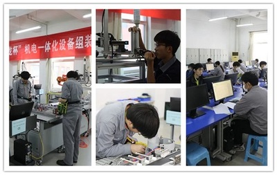 2022年天津市職業(yè)院校技能大賽電子設(shè)備工程安裝服務(wù)賽項(xiàng)在我院順利開(kāi)賽