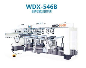 匯華機(jī)械電子設(shè)備工程安裝服務(wù) 客戶為根，服務(wù)為本，為而不爭(zhēng)，處厚居實(shí)